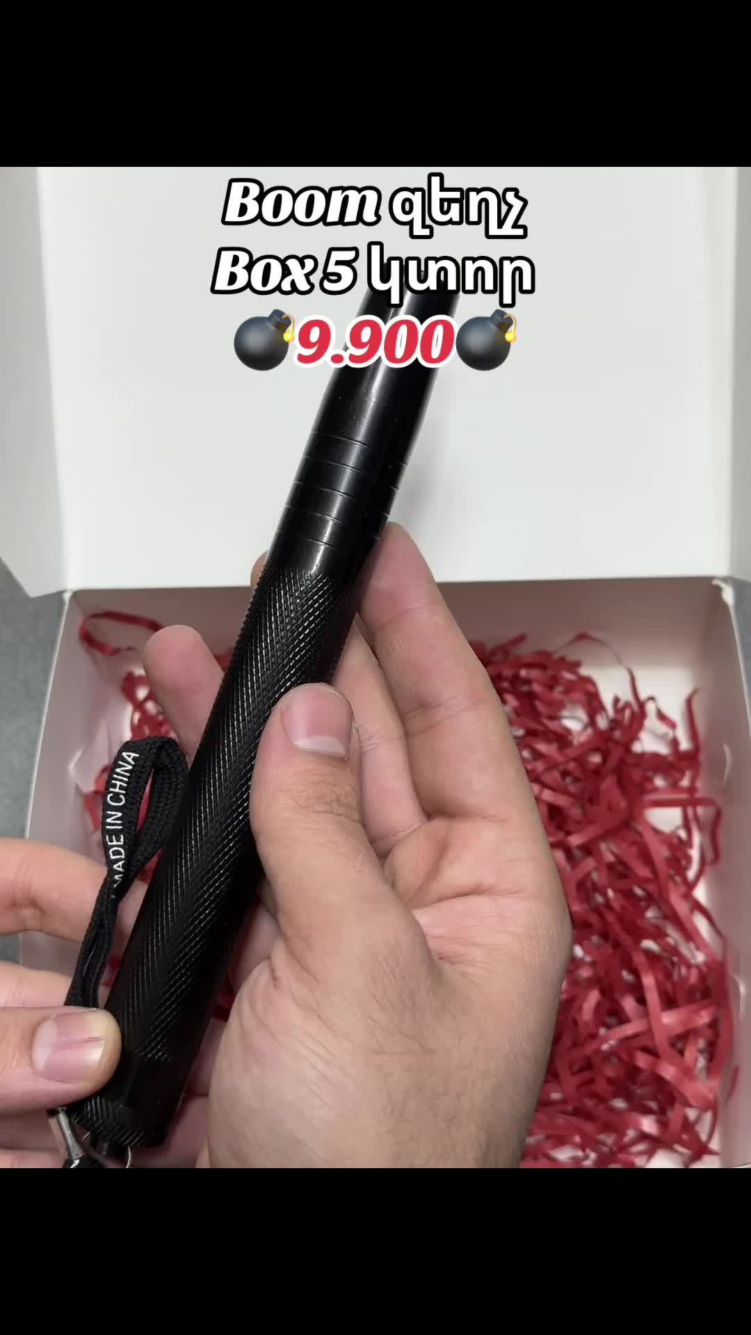 @Knife 🔪