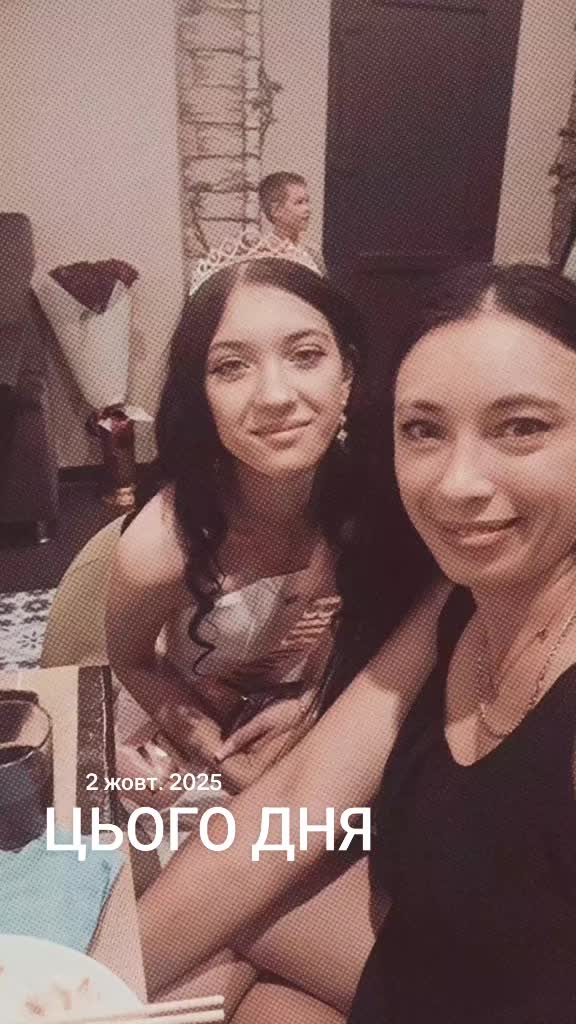 @Алла
