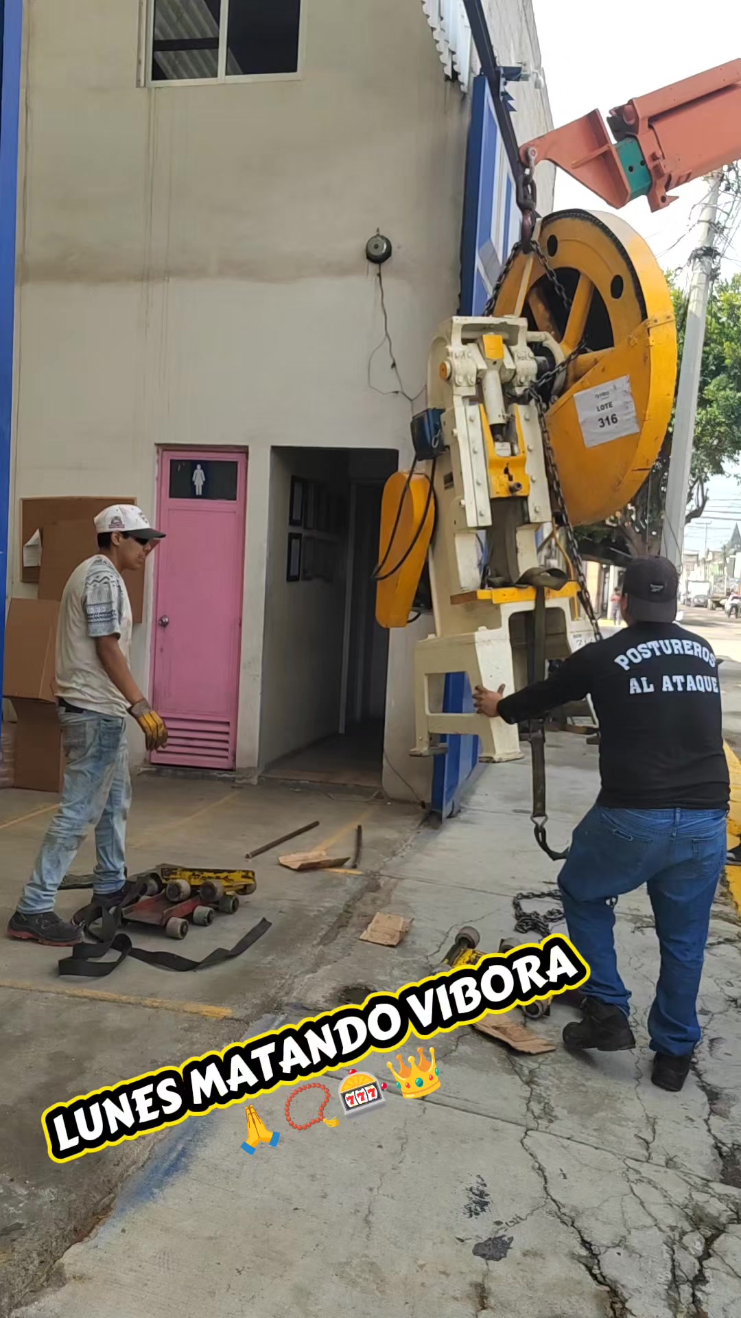 @راميريز المهندس اندر