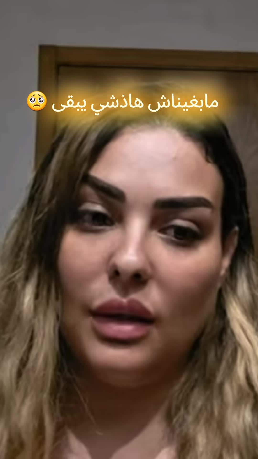 @Soukayna Benjelloun