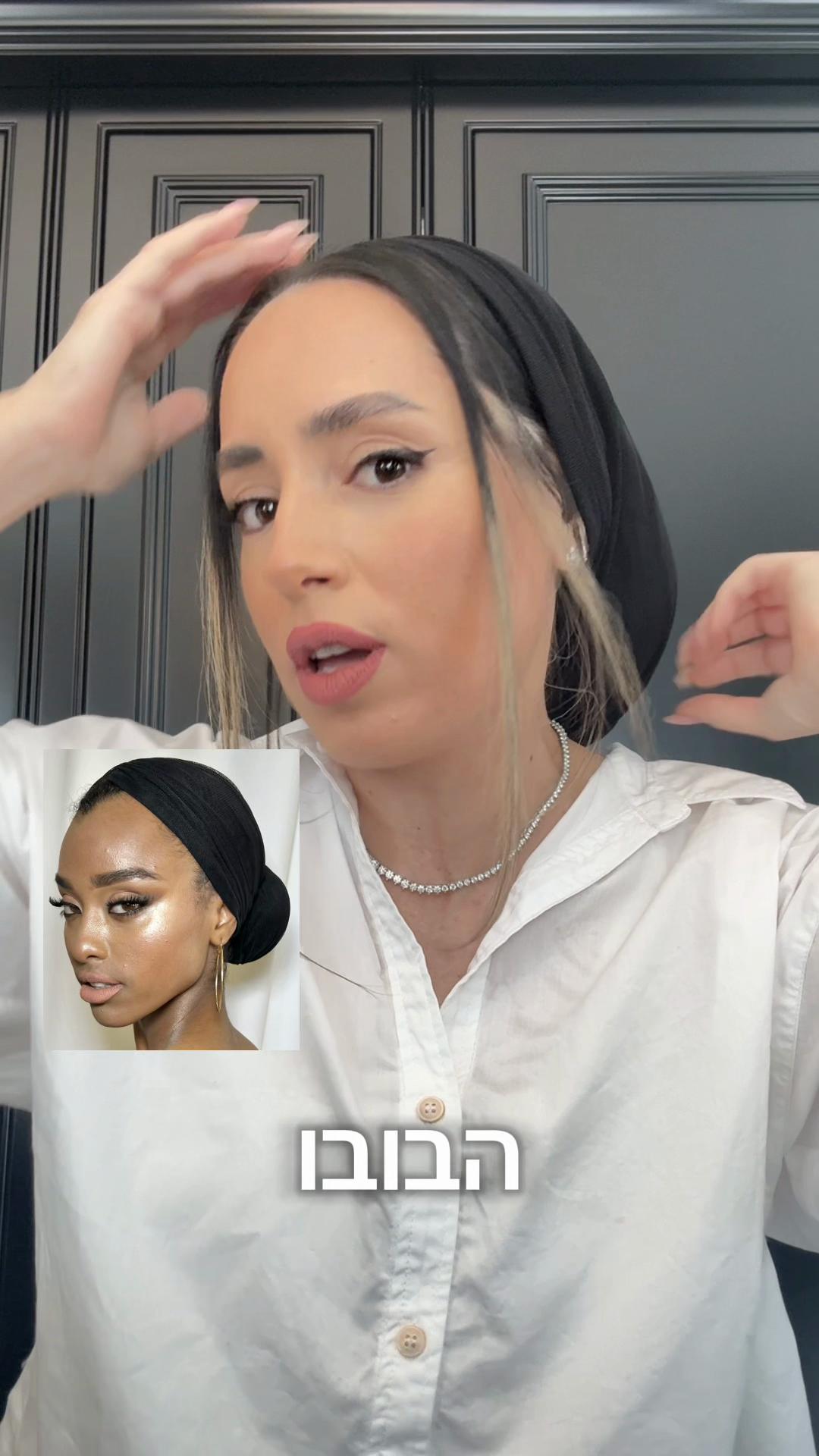 @אביגיל לחיאני