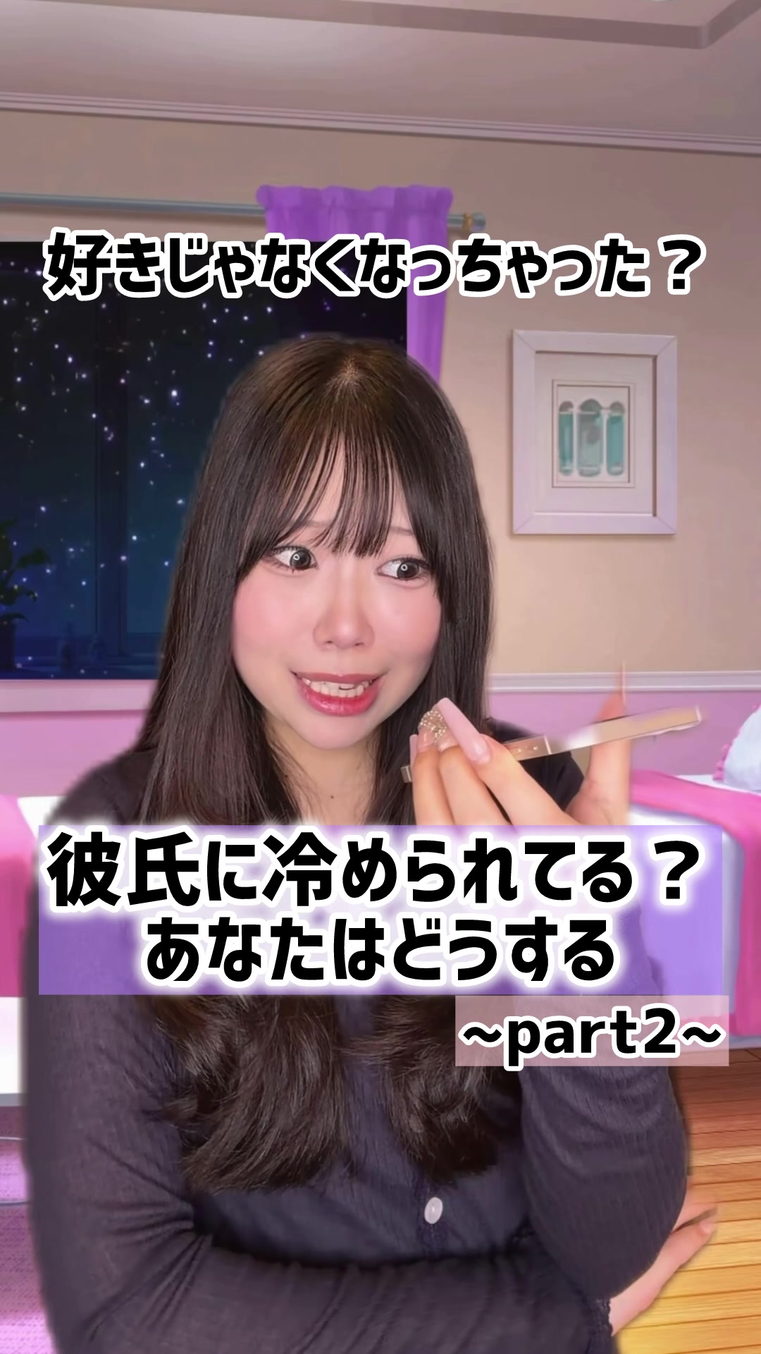@シダヒナノ