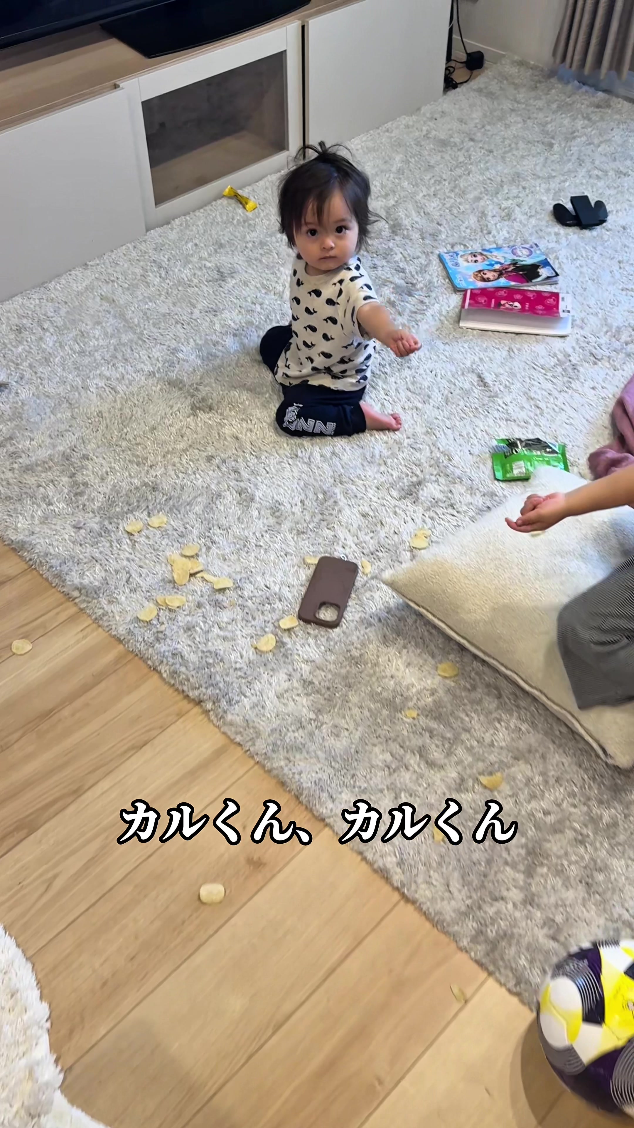 @SAMBA君【サンバ夫婦】