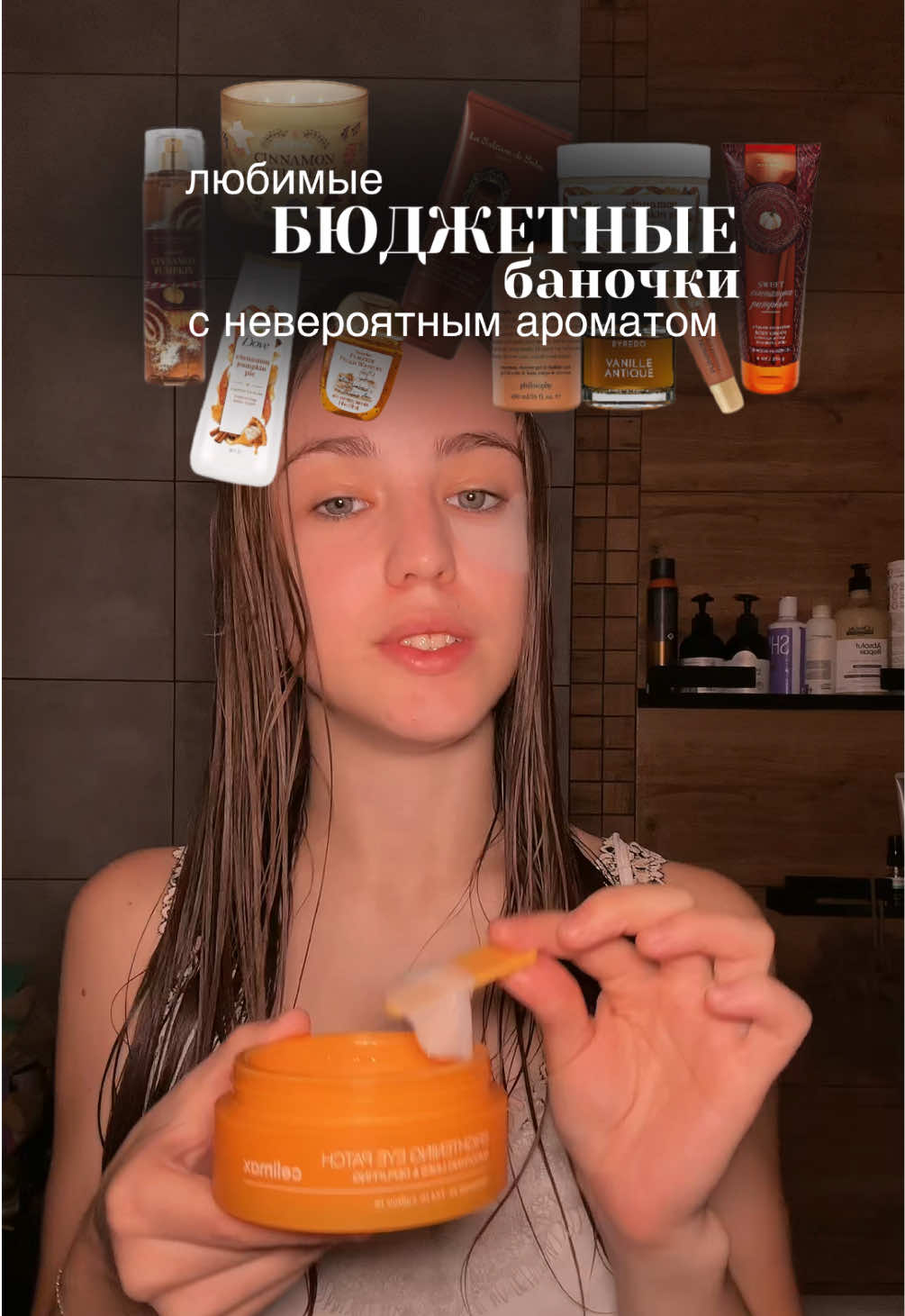 @дэмати