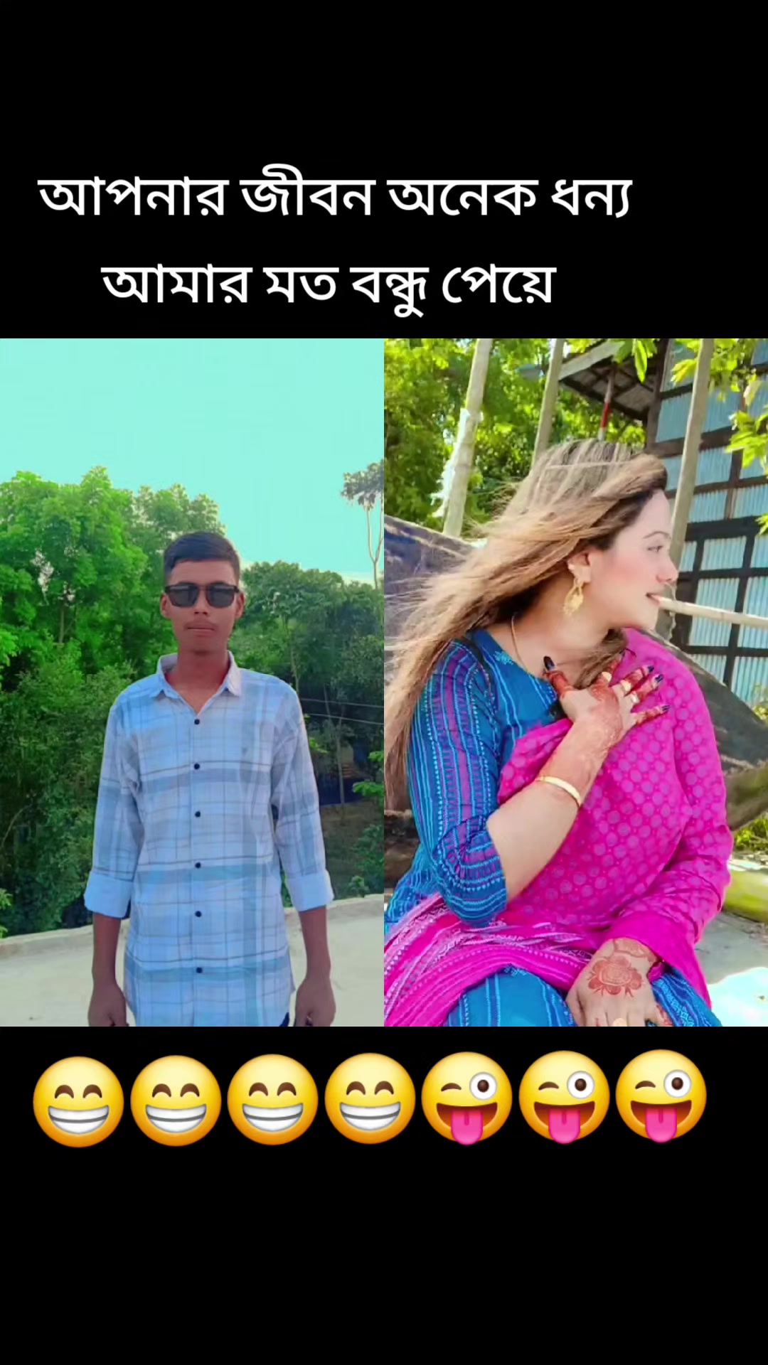 @Emon..khan578🇸🇦🫶❤️❤️🤘👆❤️