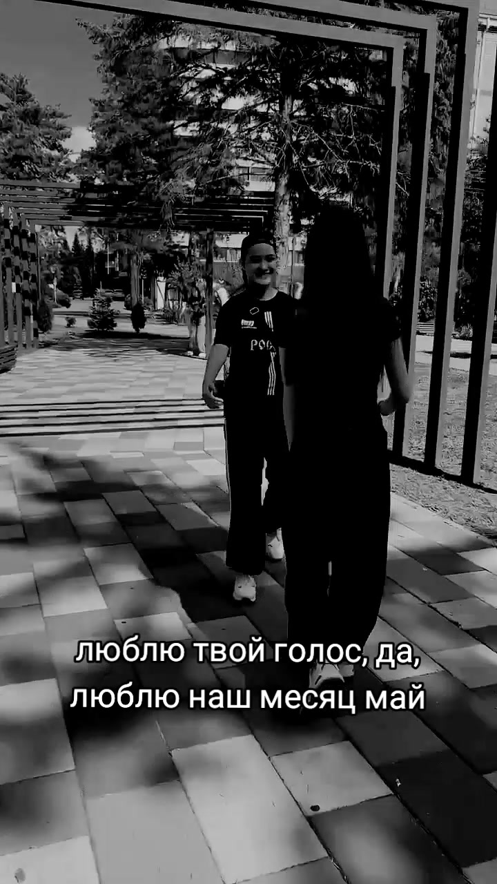 @Sanfte Fee
