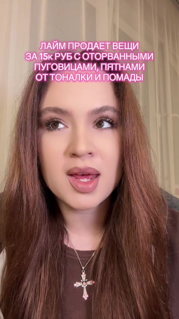 @тгк:ЯЛА́НИ