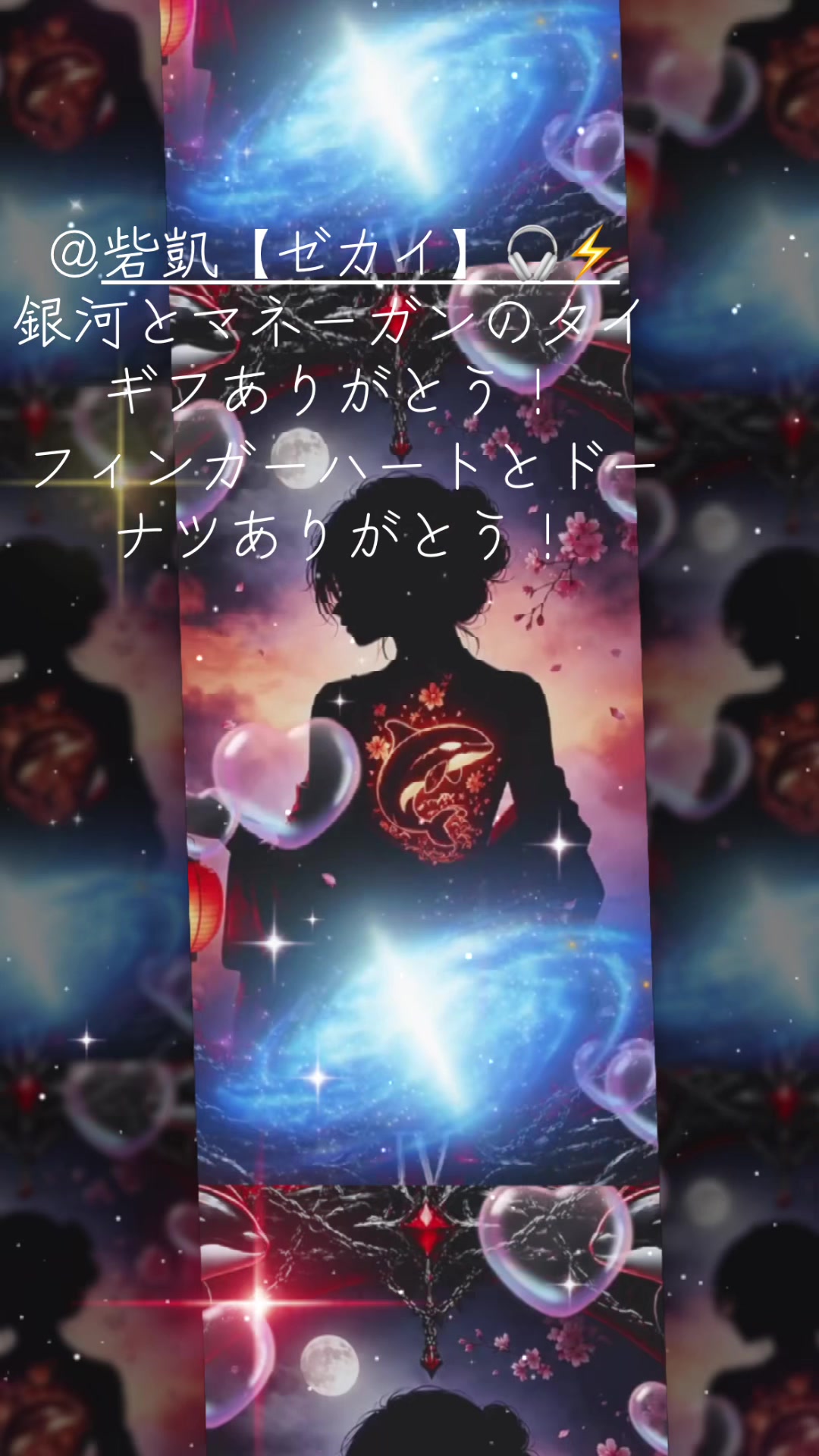 @🫍ྀི如月凪音⛓️