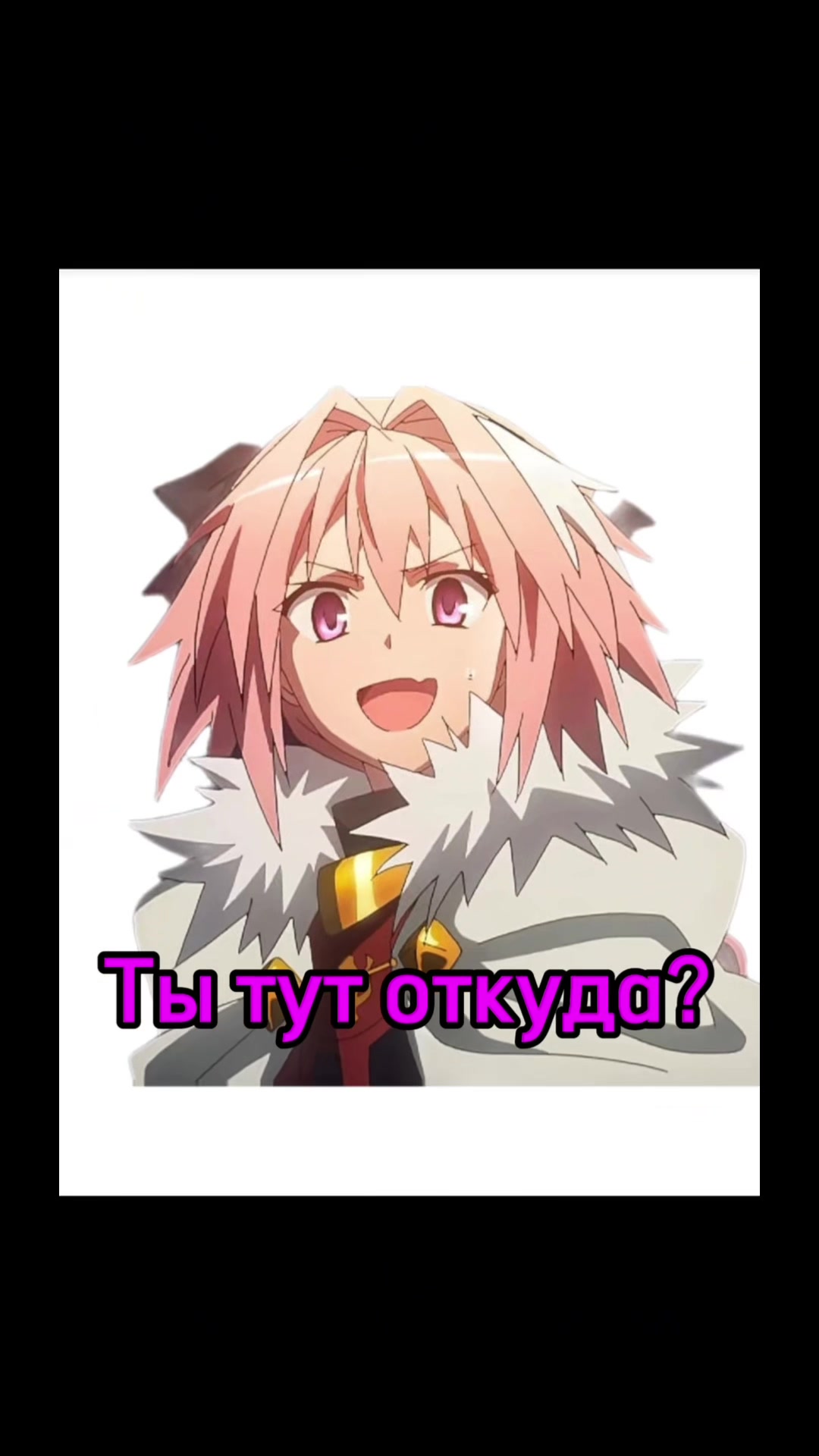 @ЧВК «Фембойчик»