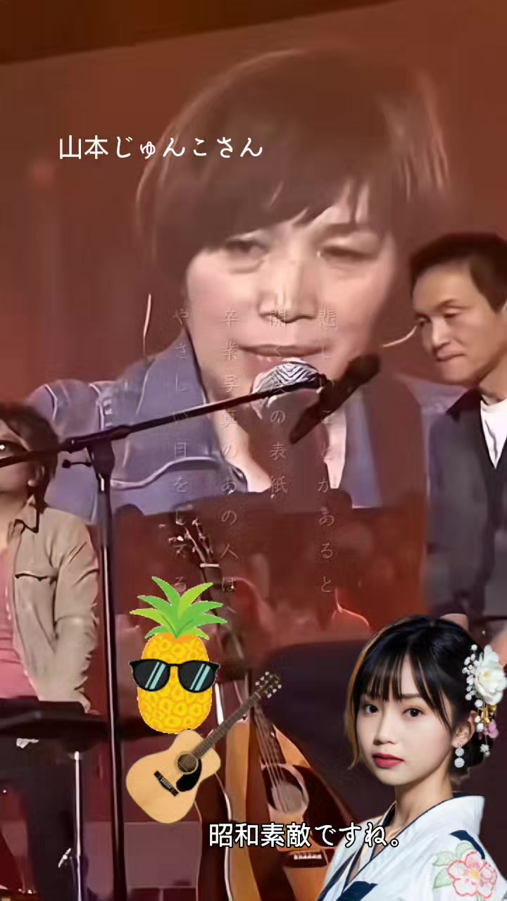 @🩷🐬海ちゃん🐬🩷🩷頑張る🩷
