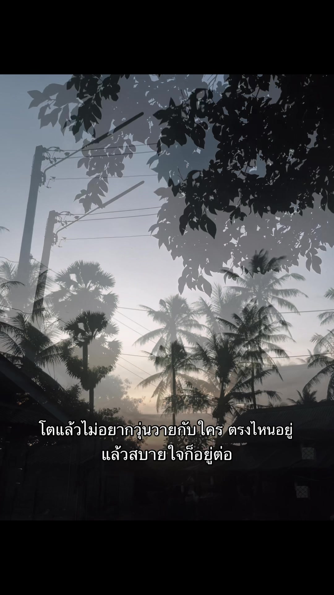 @เธรด. 