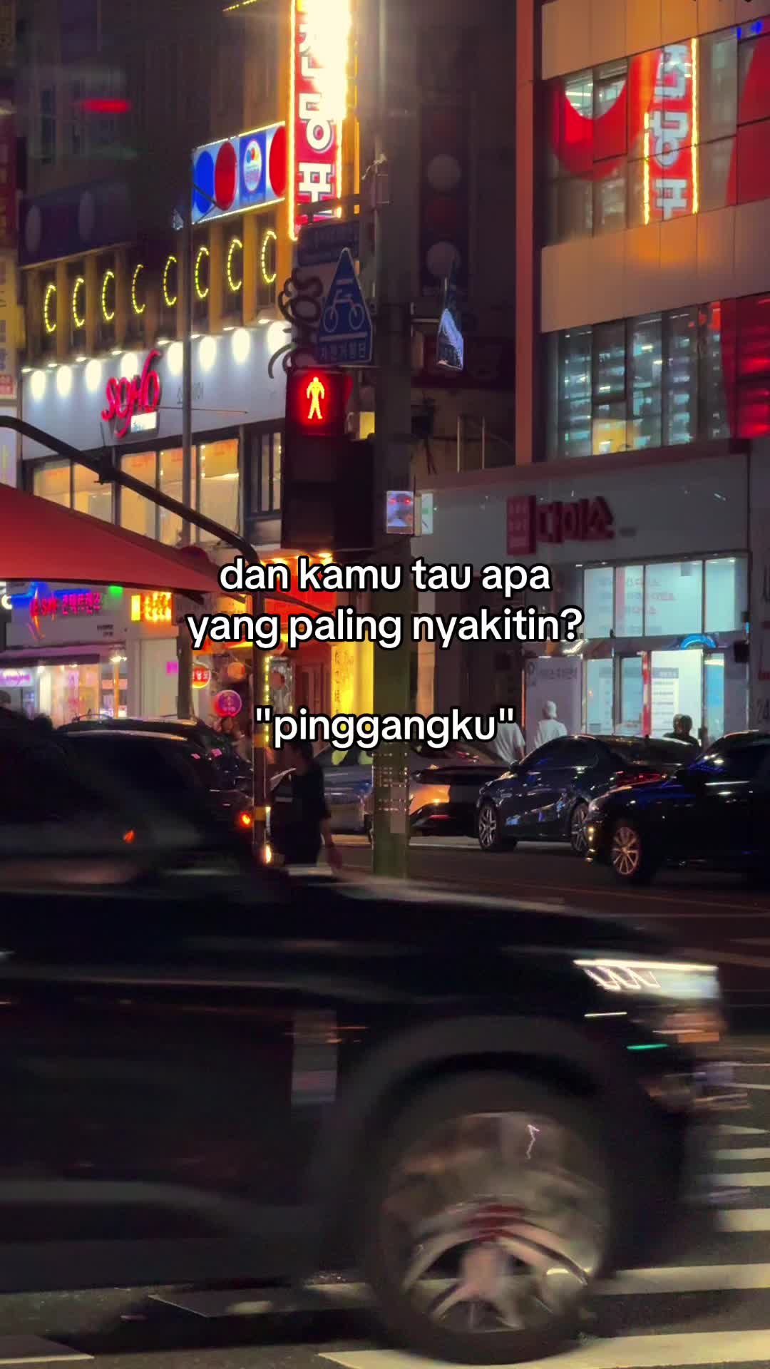 @알겠어
