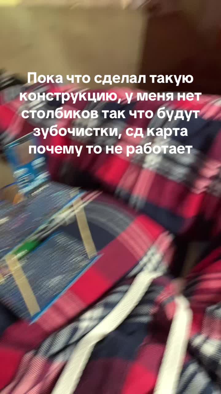 @Skid.tech