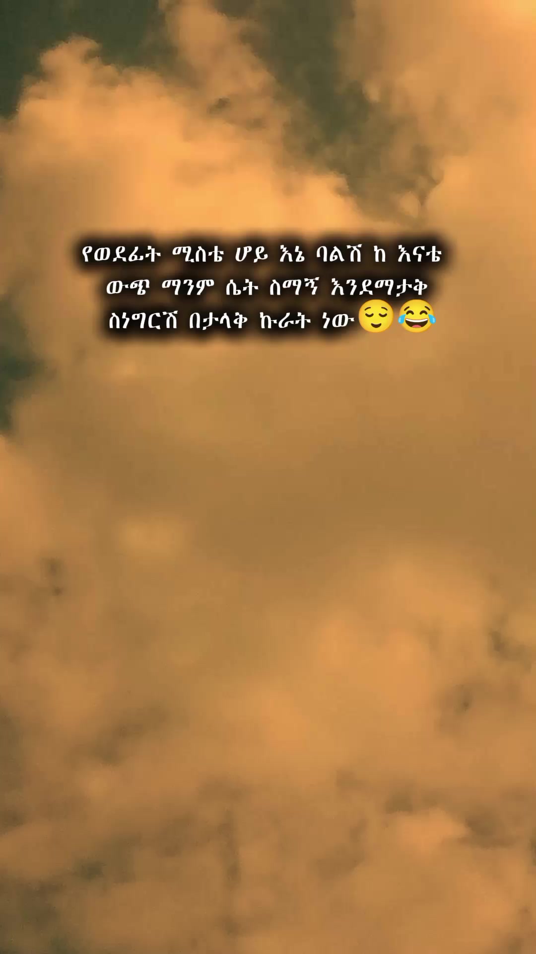 @🥀abuki❤️🩹quotes🥀