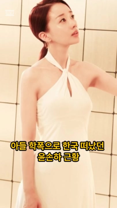 @연예의발견