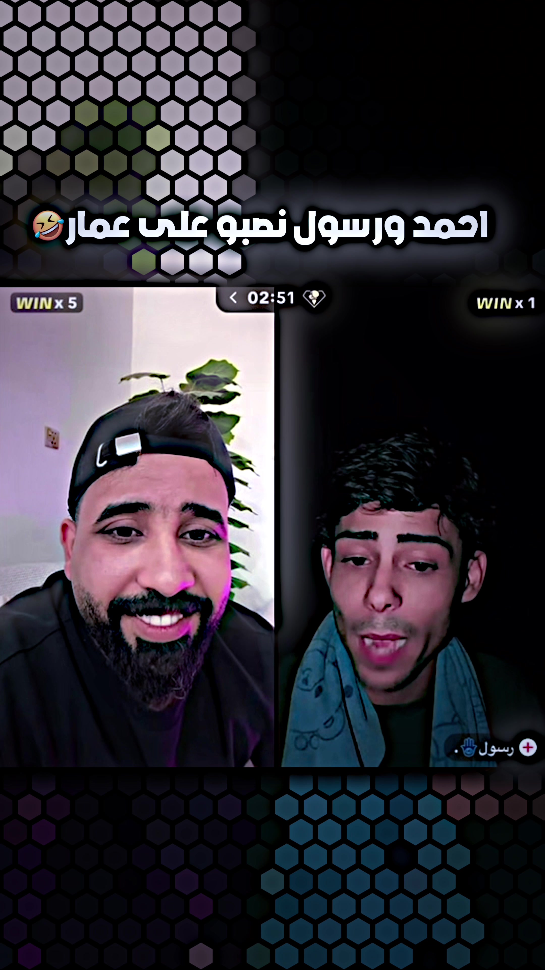 @المصمم يوسف