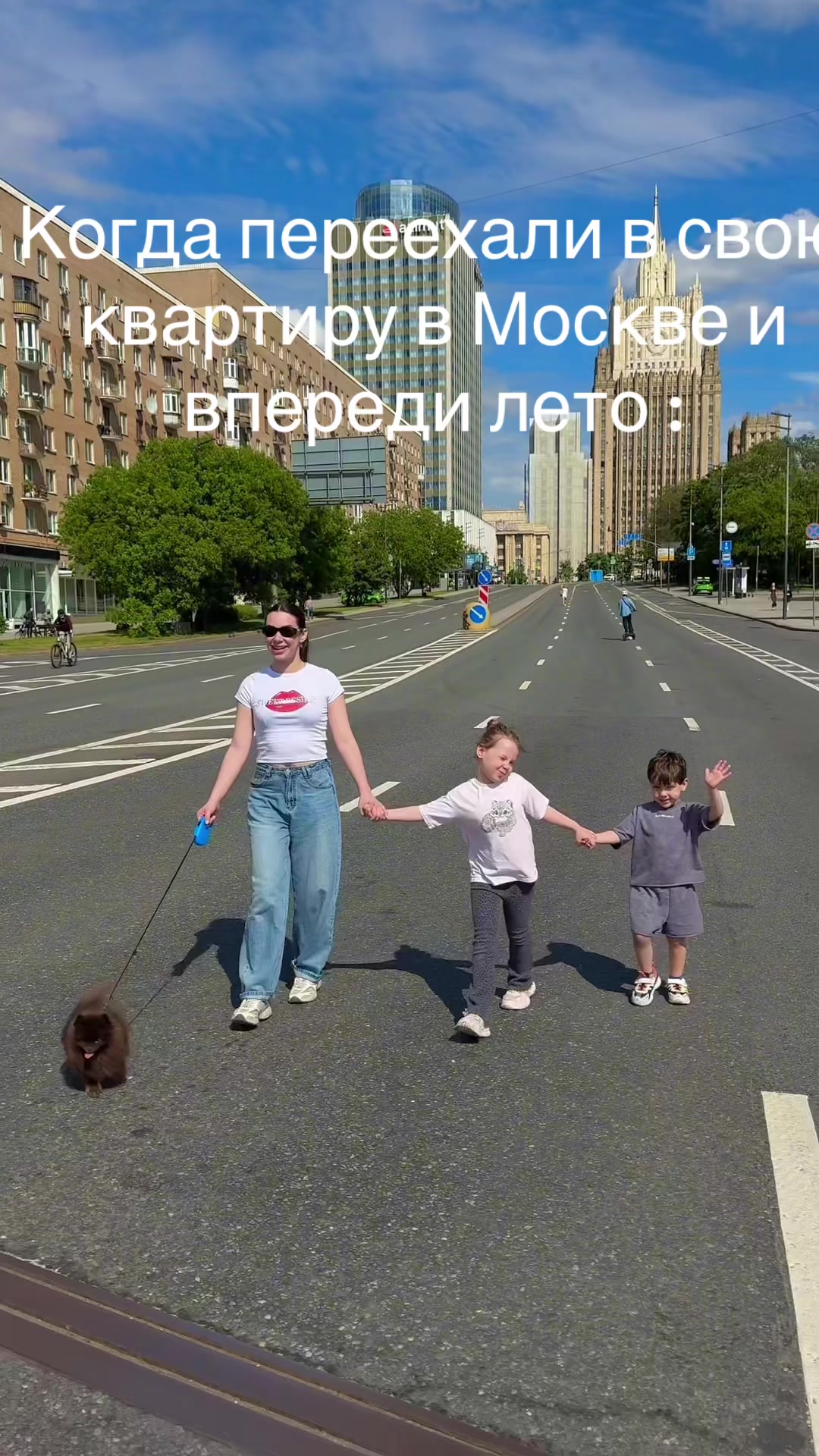 @Панфуфик