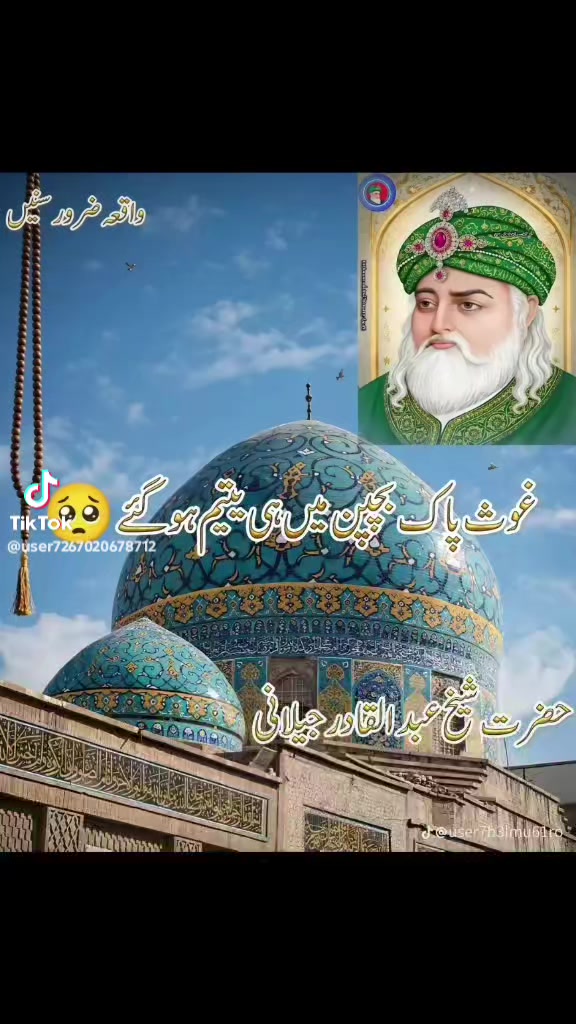 @jaan