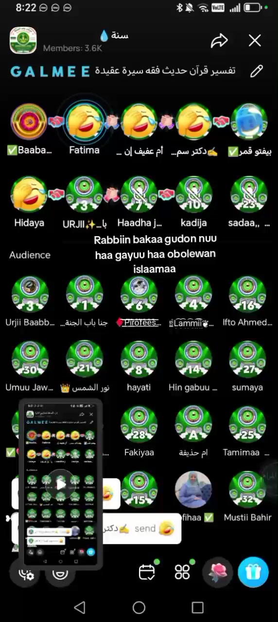 @jannaa Ahmad ✅