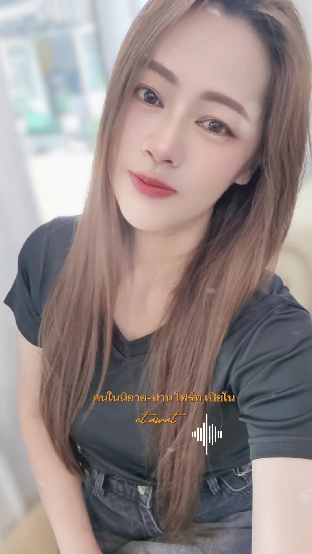 @Sirinlada