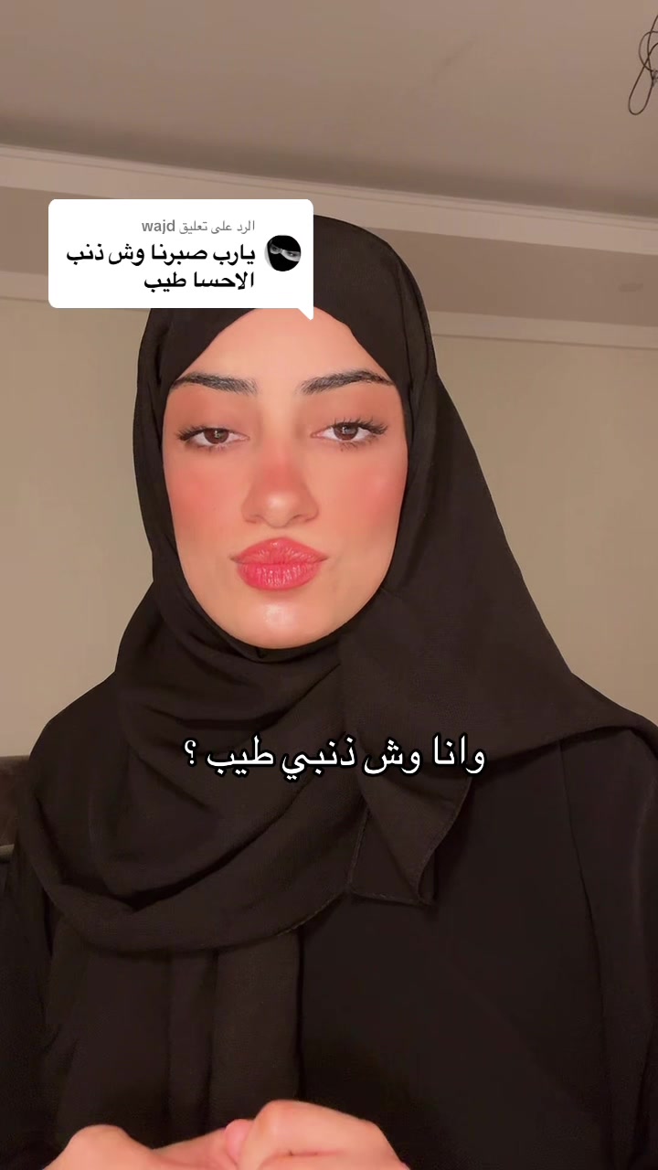 @دانيه🦋|Daniah