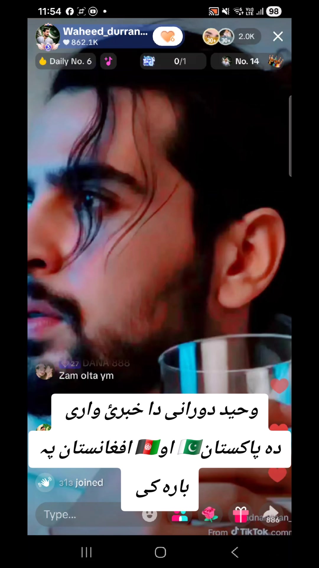 @sadeeqkhanafgha22