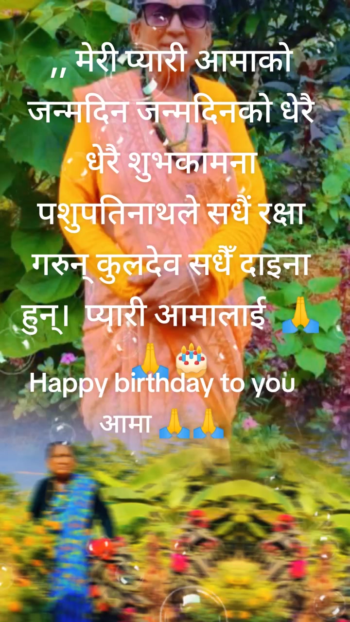 @🥰R_A_M_A🥰