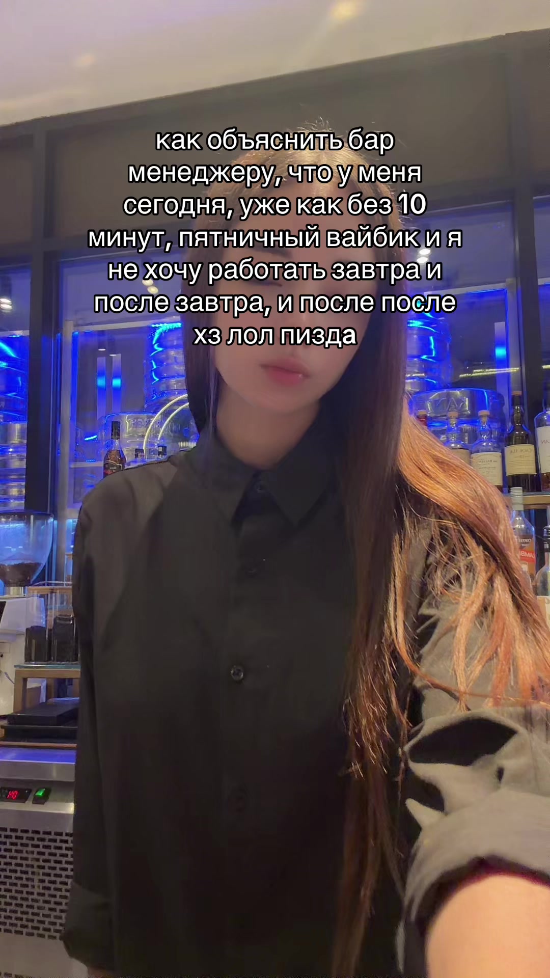 @qwqwqwk
