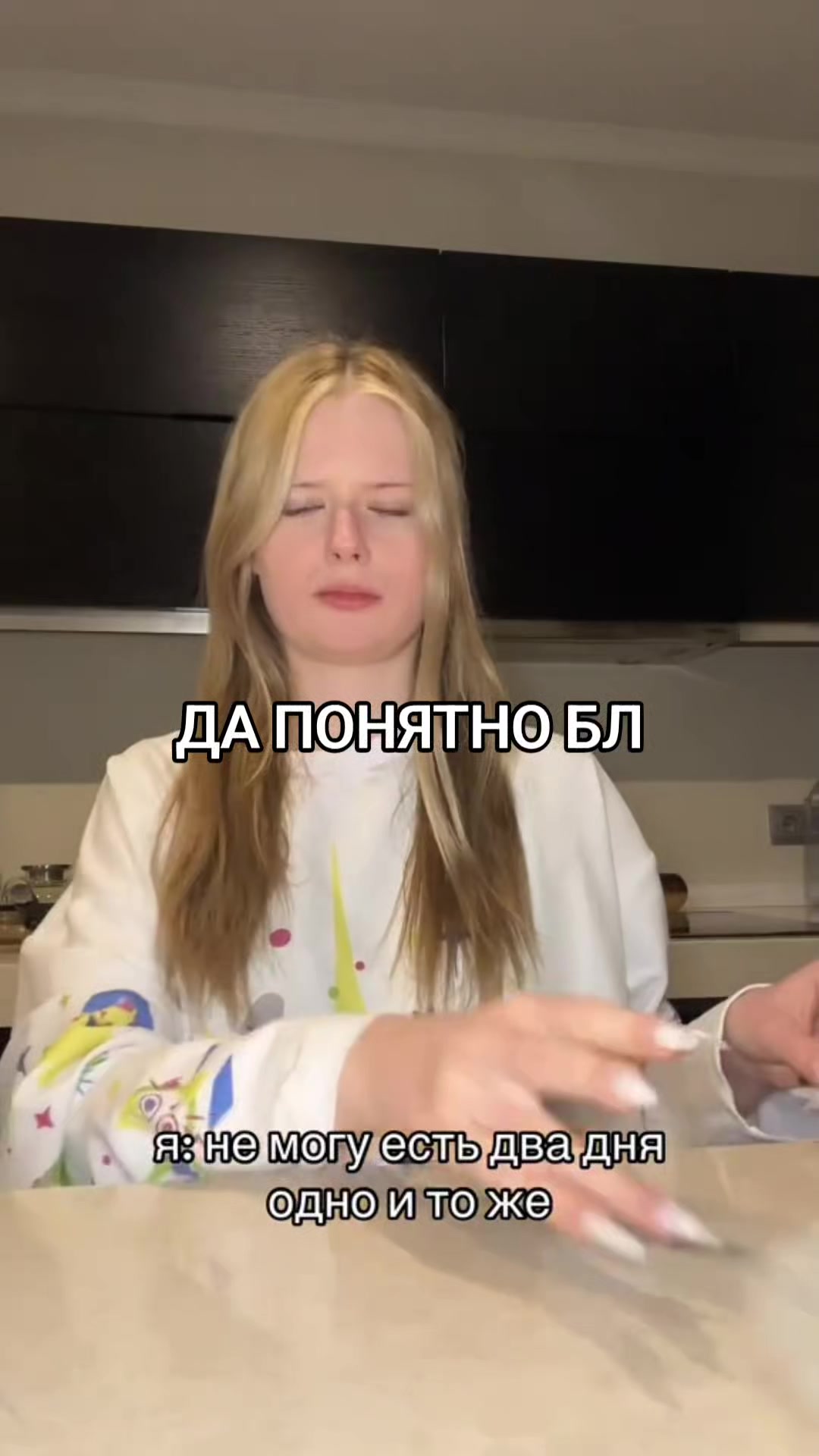 @⋆⭒˚.⋆ すみれ ⋆⭒˚.⋆