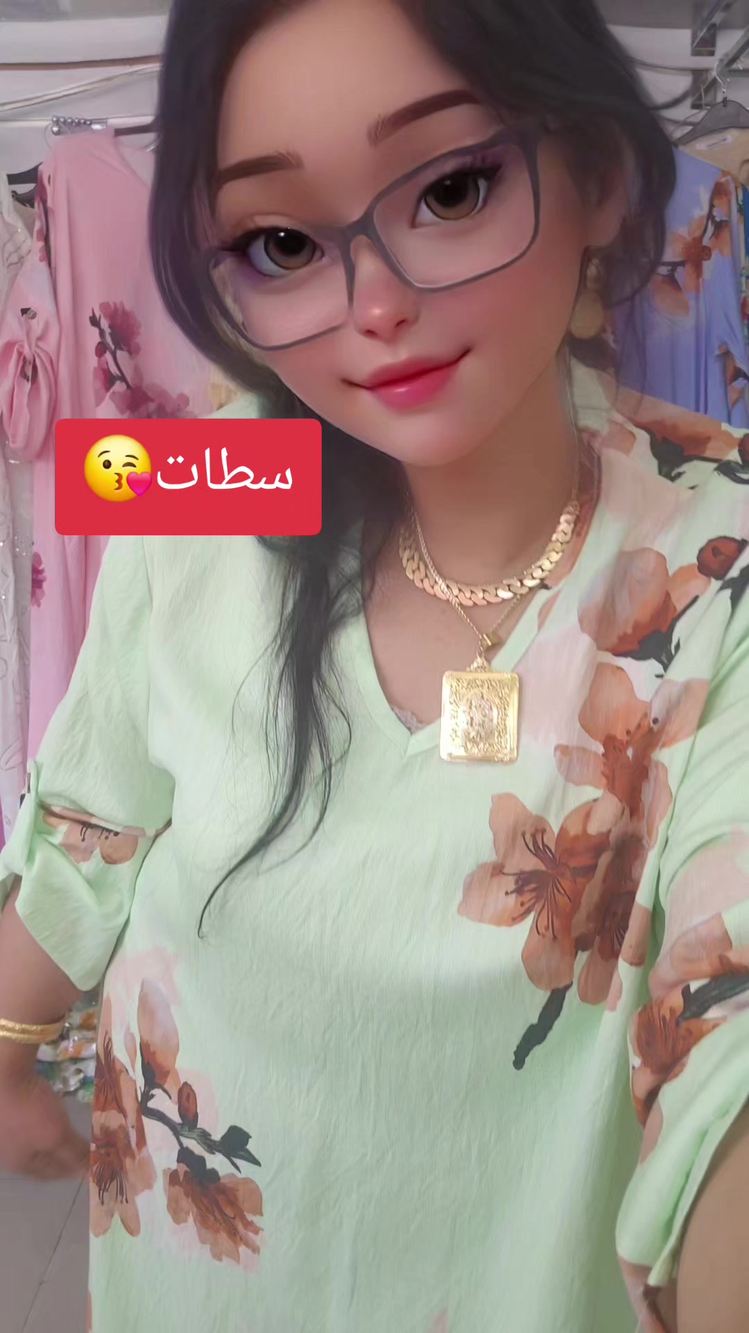 @Donia