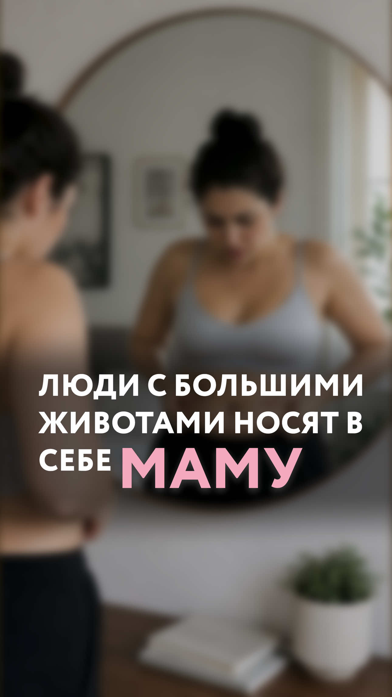 @Марина Бибнева