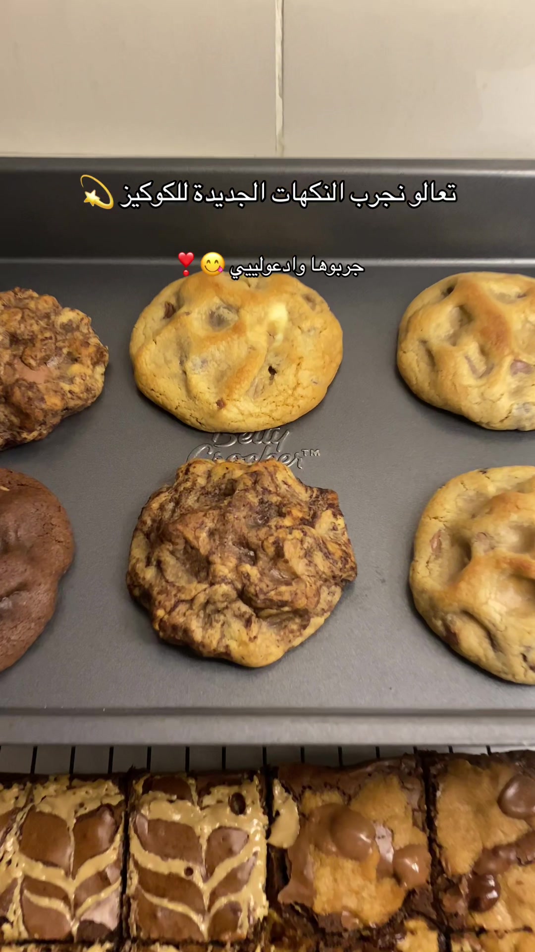 @دولسيز | جدة