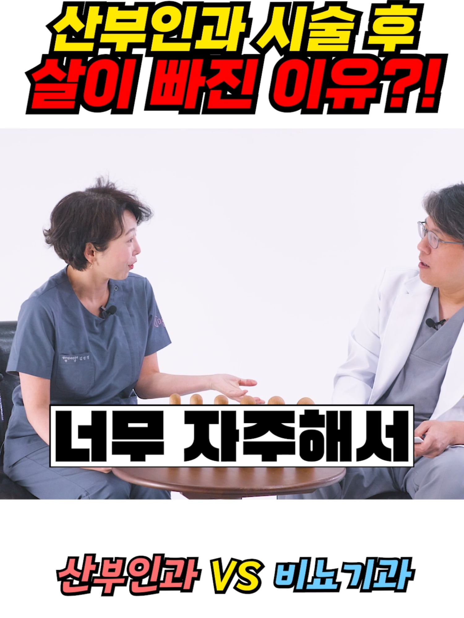 @강남다움산부인과