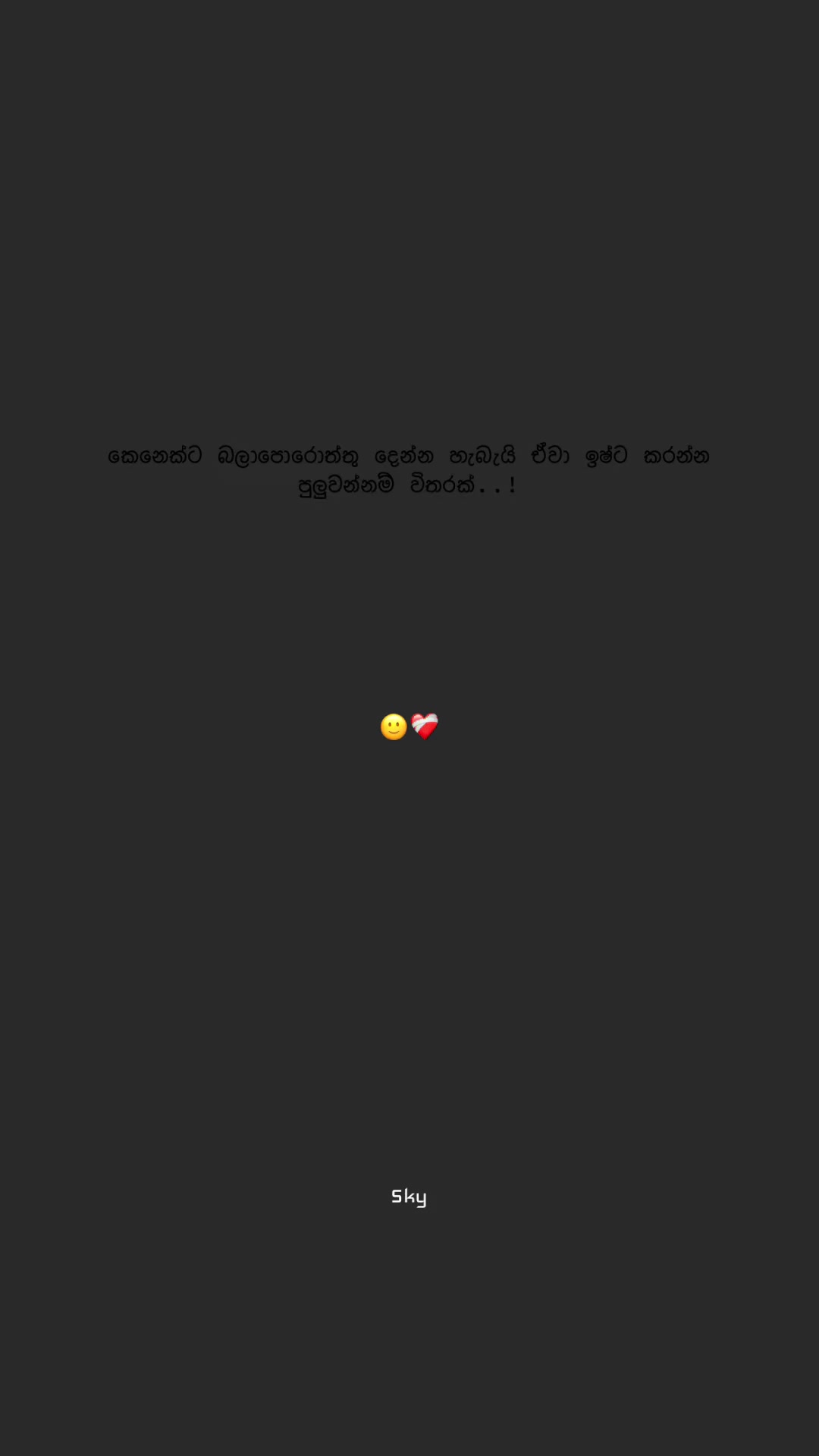 @AcHiZz ☁️"