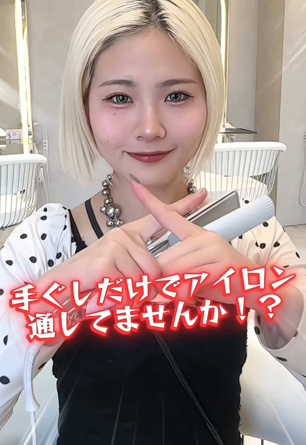 @yuuki_lond