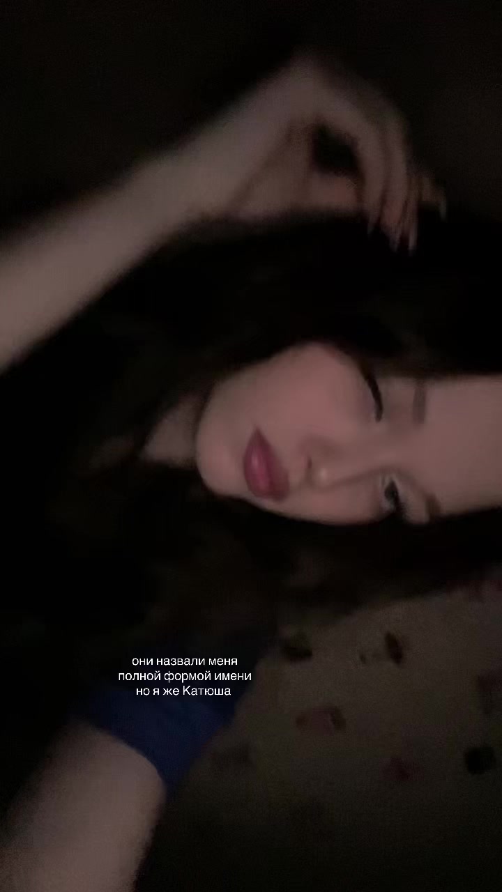 @katyass_1