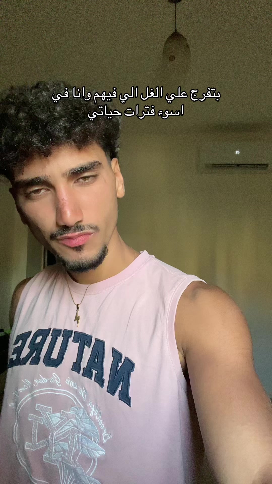 @حمو💀