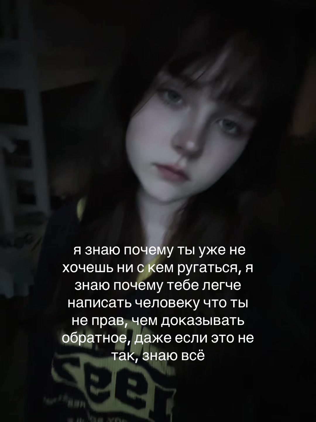 @Тгк:Xmoraxx
