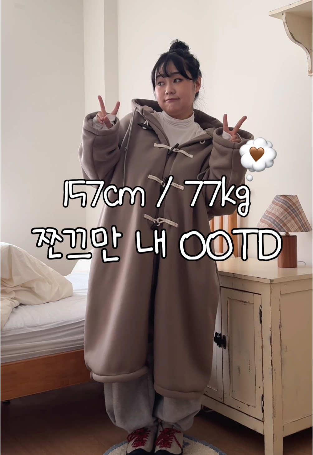 @미니