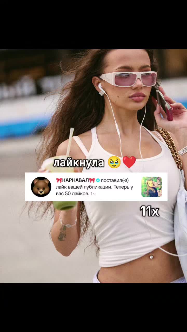 @♡𝗩𝗔𝗟𝗬𝗨𝗦𝗛𝗞𝗜𝗡𝗦♡
