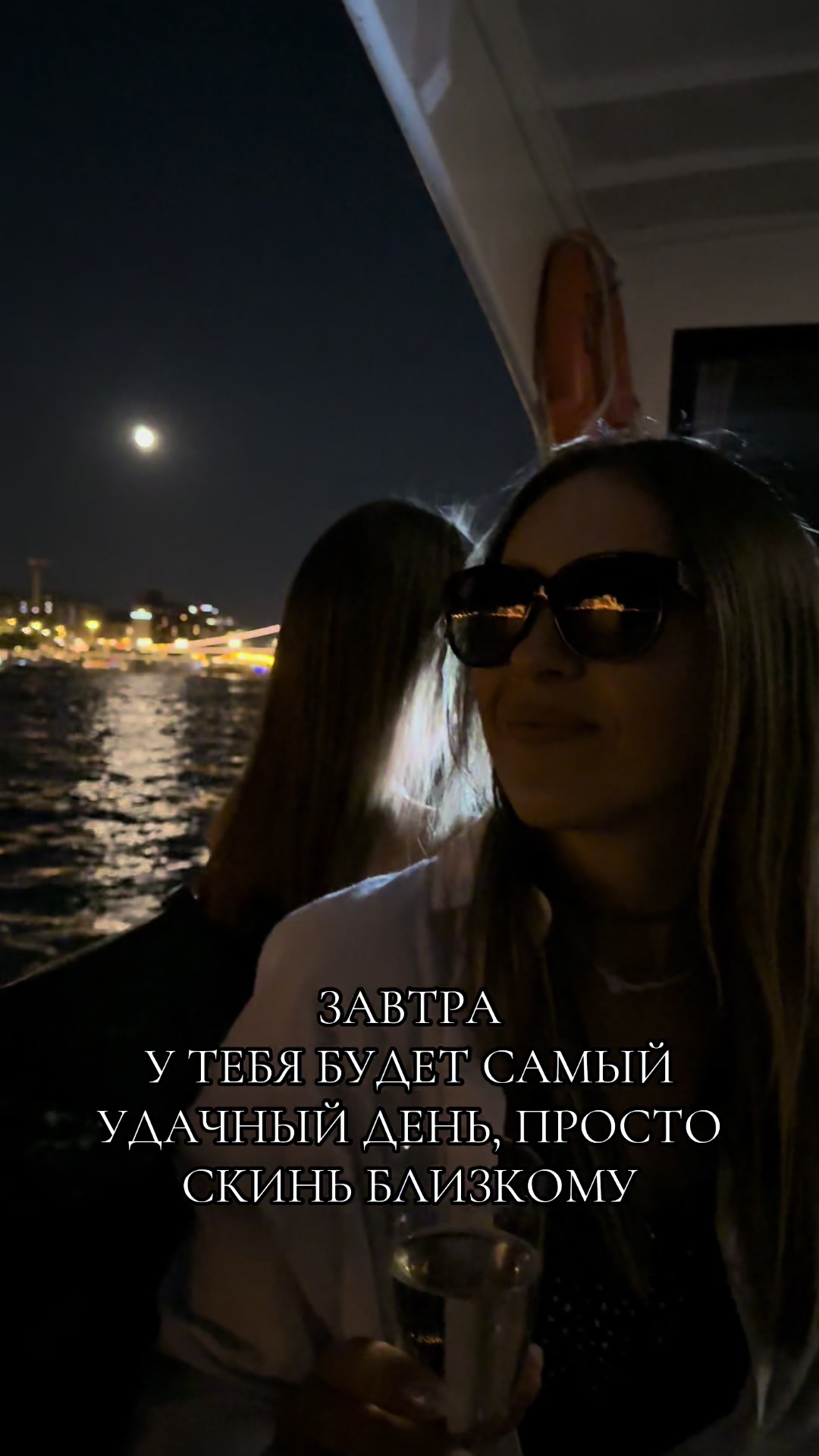 @cobra_vip