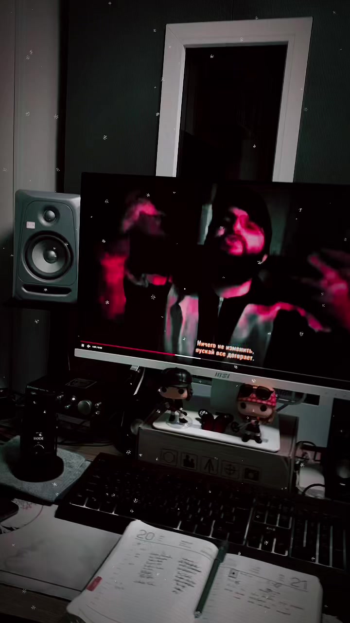 @B13 • Studio Vibes