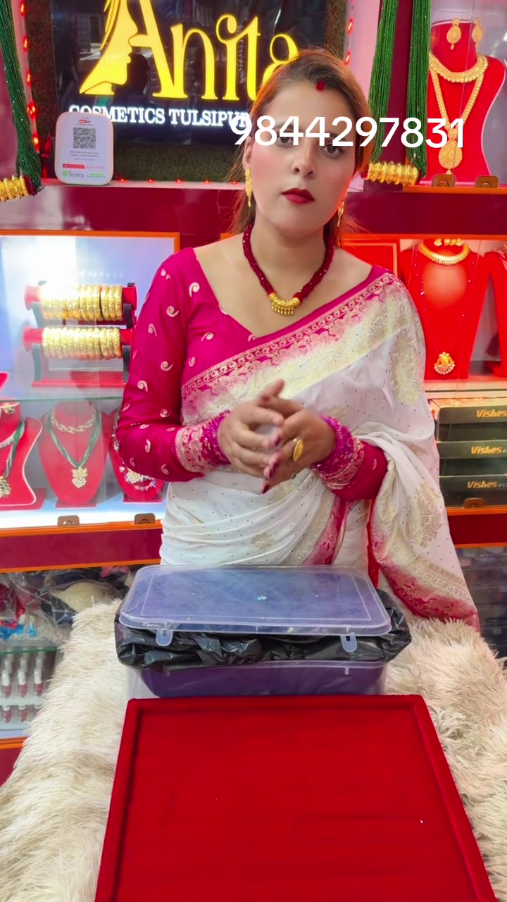 @newanitacosmetictulsipur