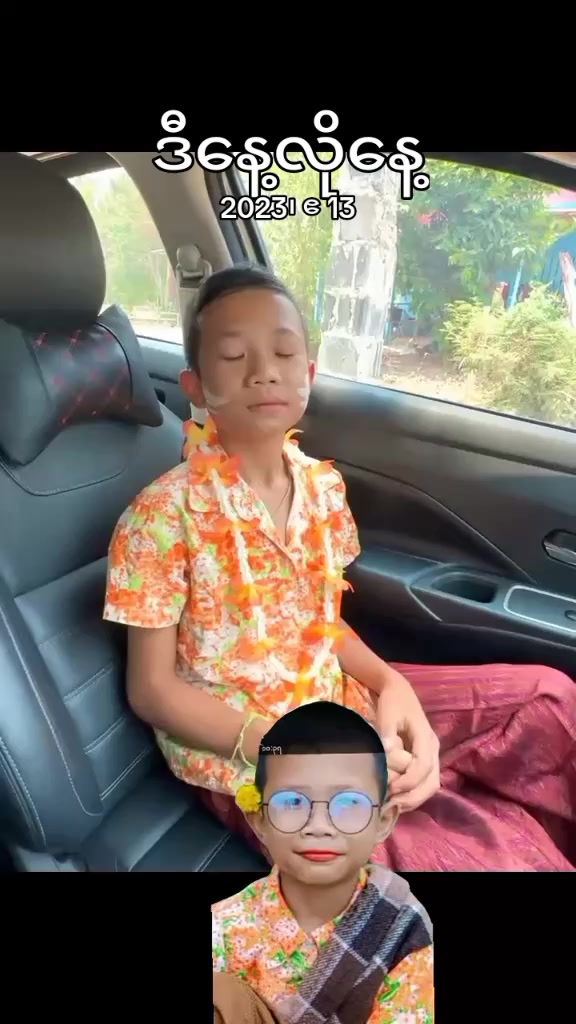 @#####ၸၢႆးတႆးဢွၼ်ႇမိူင်းပွၼ်@@@