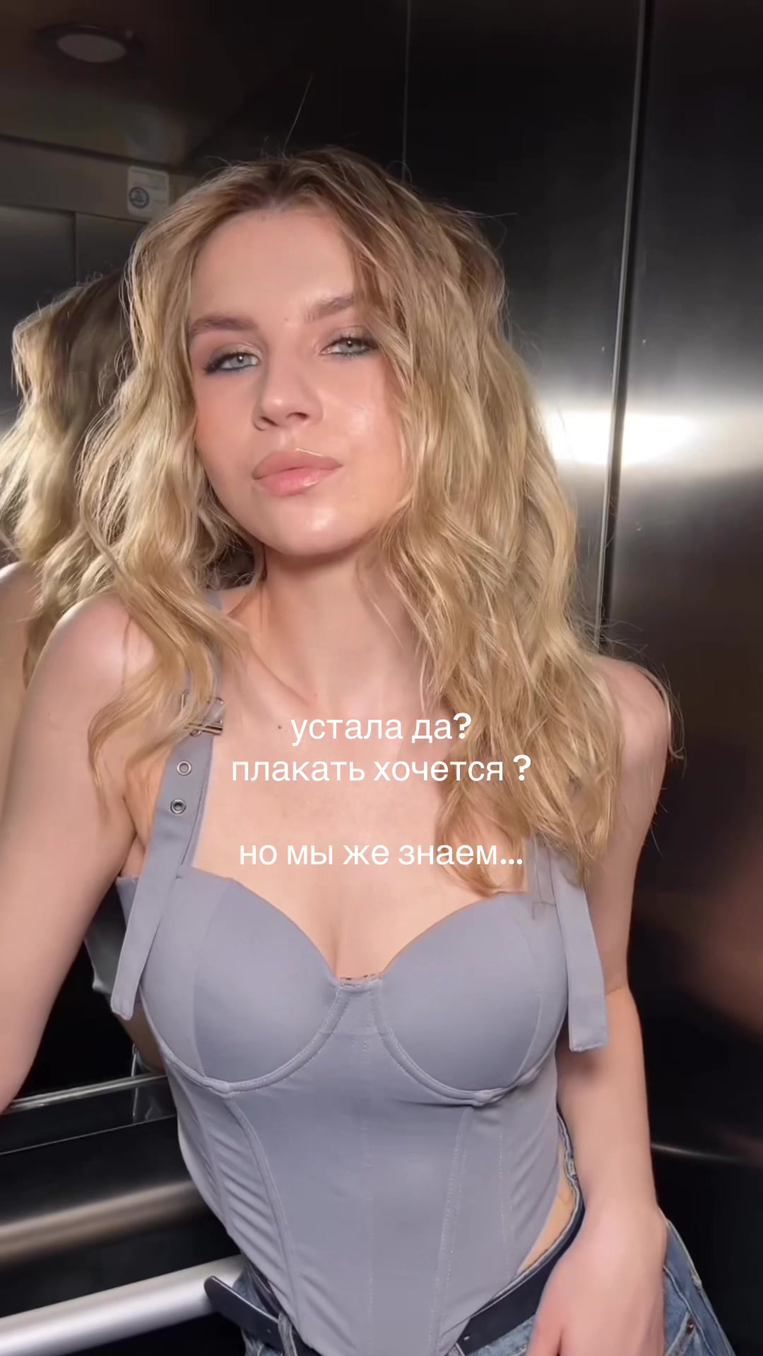 @Karolina_sadhu