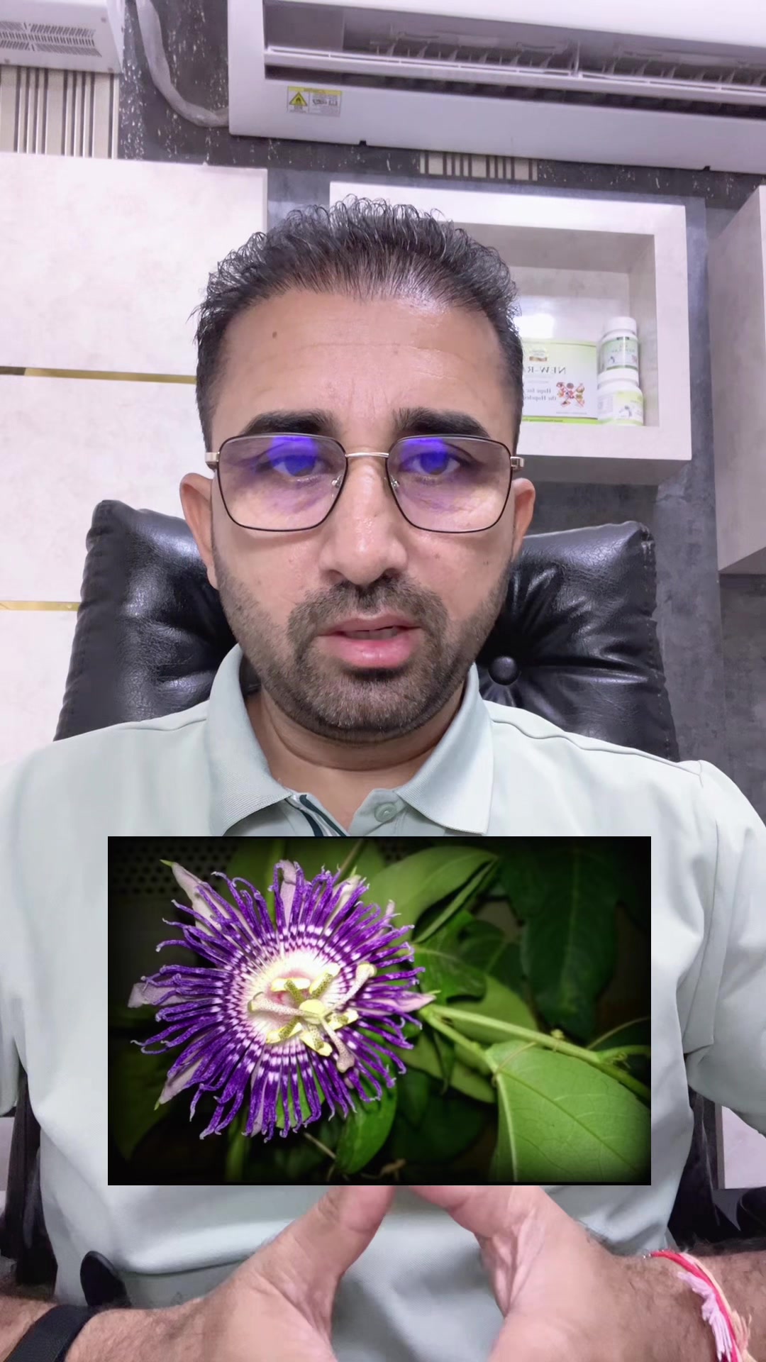 @DrMandeep Singh Thind