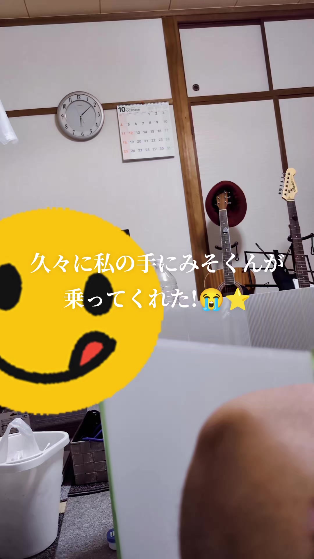 @K・B・M