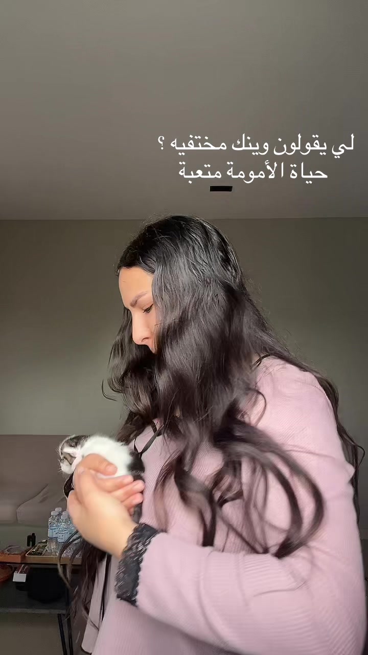 @فطوم فطومه