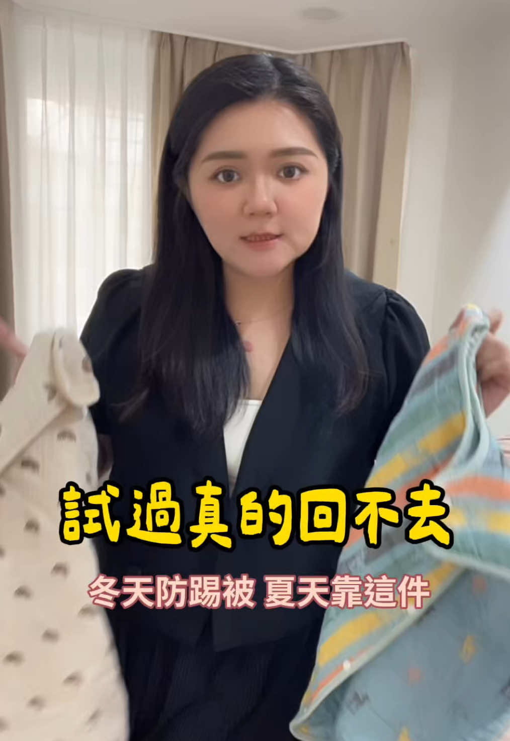 @娜塔莎ᴺᴬᵀᴬˢᴴᴬ ᵕ̈