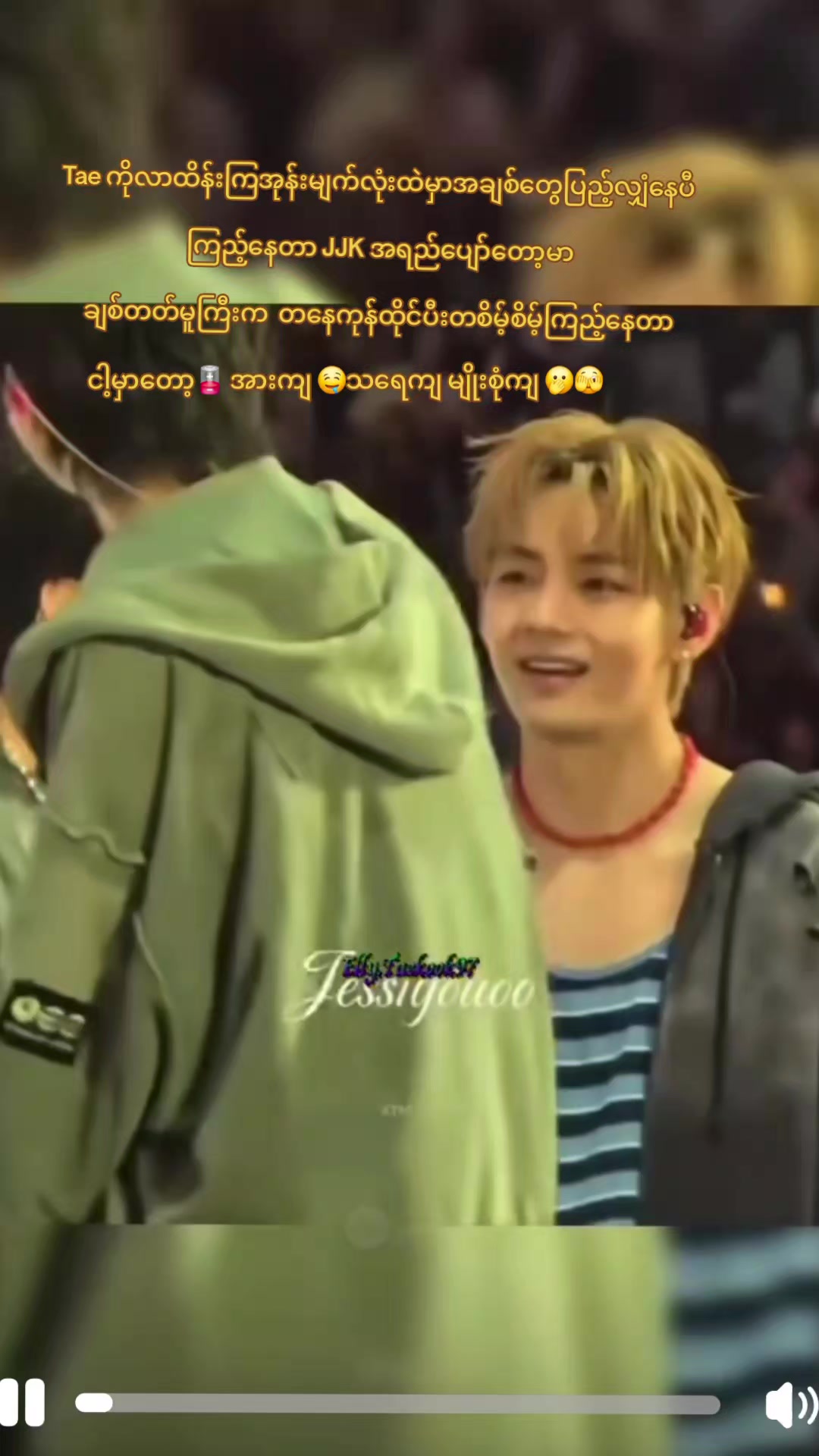 @Pan Ei phyu PJK ๐
ฃ๐
๐
๐
๐
๐
๐
